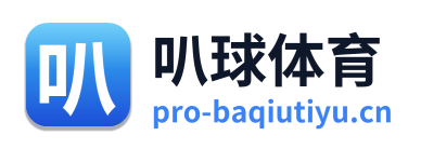 叭球体育 Logo